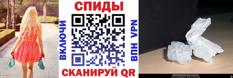 Амфетамин VHQ  Дальнереченск 