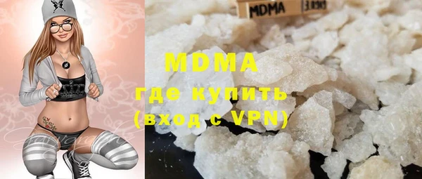 эйфоретик Вязьма