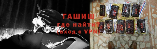 эйфоретик Вязники