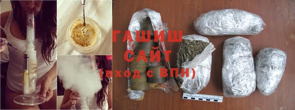 эйфоретик Вязьма