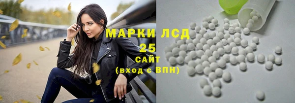 эйфоретик Вязники
