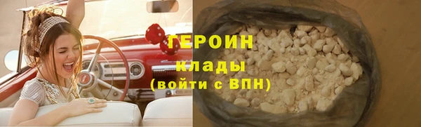 дживик Володарск