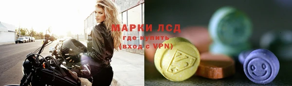 мефедрон мука Горно-Алтайск