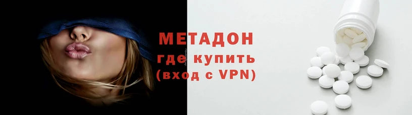 мефедрон мука Горно-Алтайск