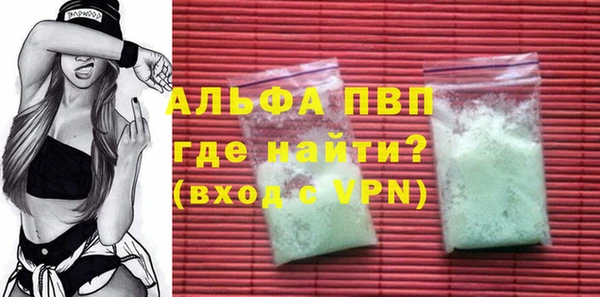 мет Семёнов