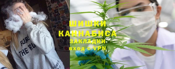 прущая мука Горнозаводск