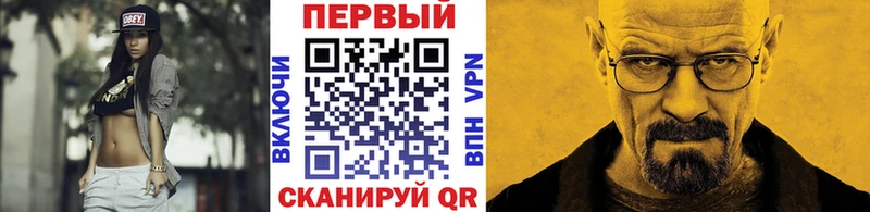 как найти наркотики  Дальнереченск  МЕТАМФЕТАМИН винт 