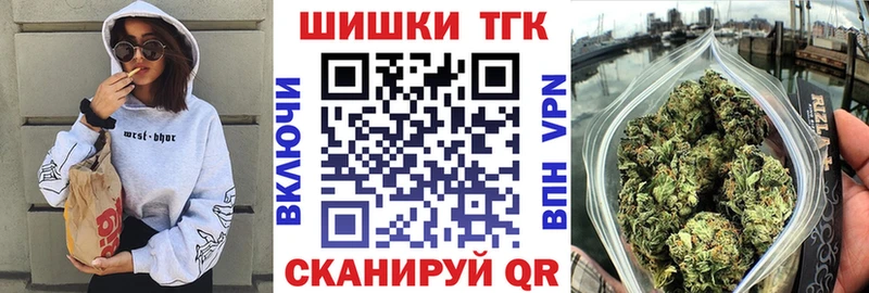 Марихуана Bruce Banner  hydra ТОР  Дальнереченск 